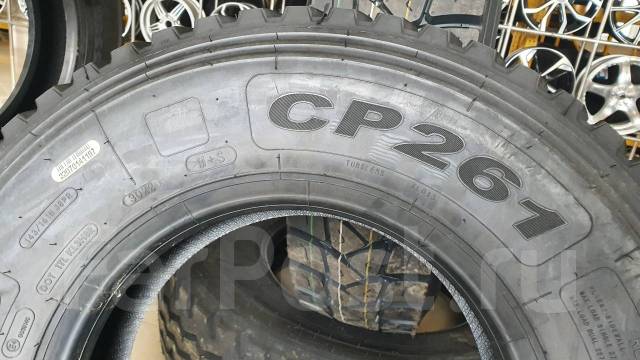 Copartner CP261. �����������, 2025 ���, ����� ����