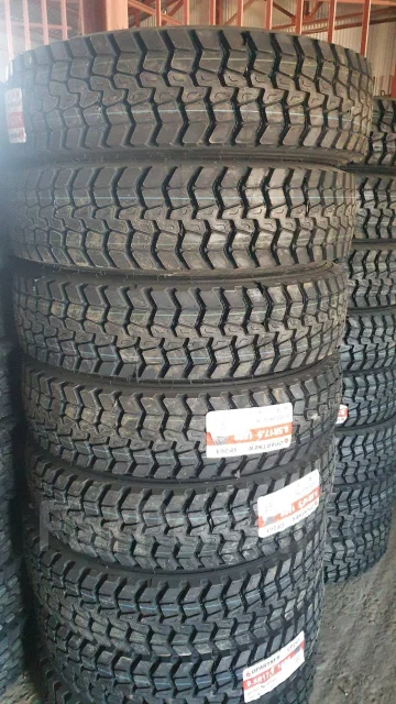 Copartner CP261. �����������, 2025 ���, ����� ����