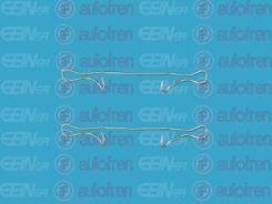     Seinsa Autofren D42341A D42341A 