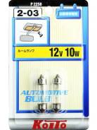    Koito ( 2 . ) P2258 P2258 