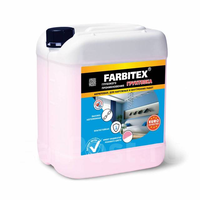 Грунтовка акриловая глубокого проникновения 3кг Farbitex, в наличии ...