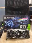 GeForce RTX 3080 Ti ����