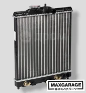 �������� ���������� 19010-p01-003 Honda 19010P28A03 ����
