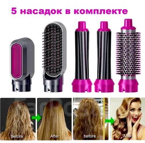 Стайлер для волос Дайсон dyson 5в1 в кейсе " Товарка ", новый, в ...