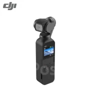 DJI Osmo Pocket 2. 10 - 14.9 ��, � ����������. ��� ����� �� ������������ ����