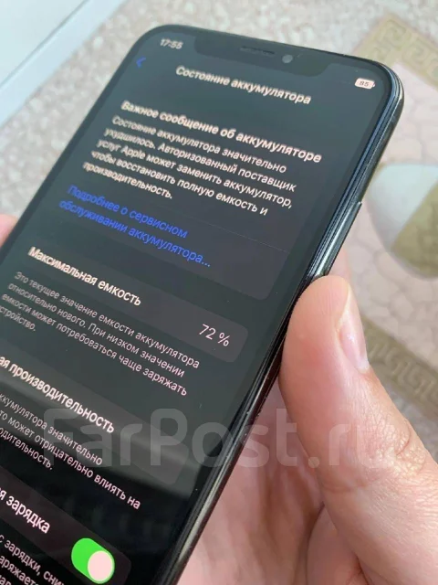 Apple iPhone X. �/�, 3G, 4G LTE, ����������, NFC ����