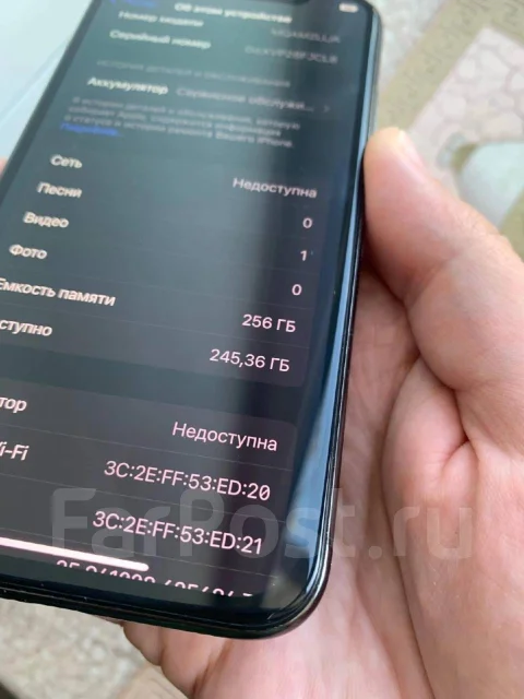 Apple iPhone X. �/�, 3G, 4G LTE, ����������, NFC ����