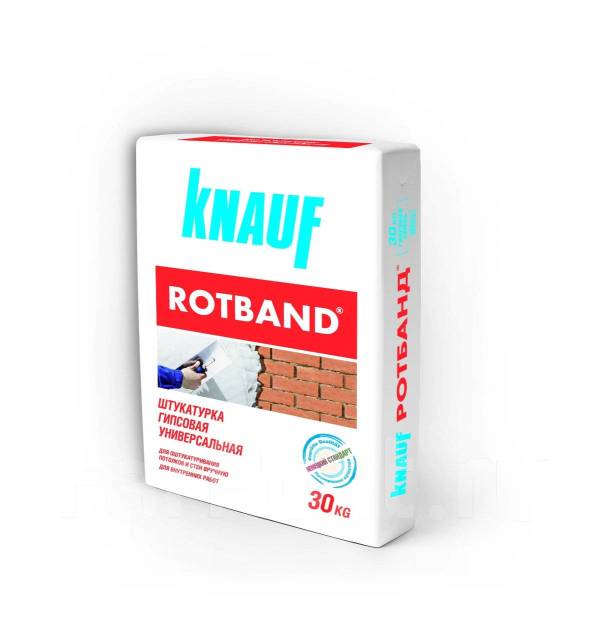 Штукатурка ротбанд 30. Штукатурная смесь Ротбанд 30 кг. Knauf Rotband 30 кг. Гипсовая штукатурка Ротбанд 30. Габариты мешка Ротбанд 30 кг.