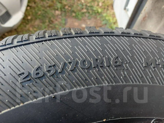 Extreme Performance tyres. ������, ��� �����, �/�, ����� 10 %. �������� ������� ����