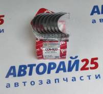   0.25 Taiho R113 R113 4G52 R113 