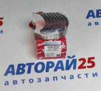   Mitsubishi STD Taiho R113 R113 4G52 R113 