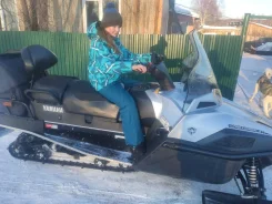 Yamaha Viking Professional II. ��������, ��, �� ����