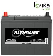  Alphaline EFB N-55R / 70B24R 45 / 460 