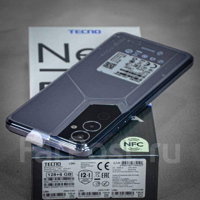 Tecno POVA Neo 2 6ГБ+128ГБ Серый! Ростест! NFC! +BT наушники! XM Store ...
