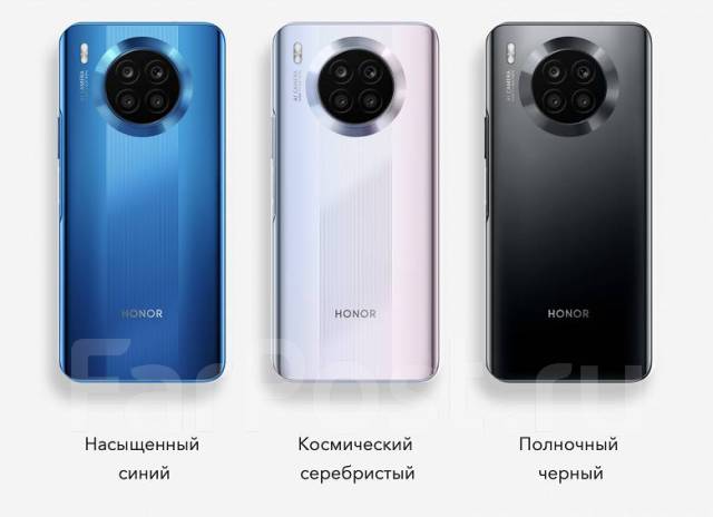 Honor 50 фото обзор