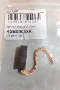     (Krauf) 6*6*19.8 KSB0005XK 