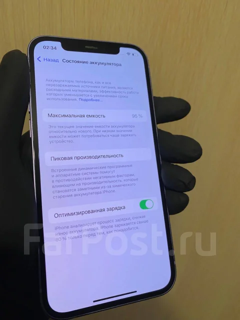 Apple iPhone 12. �/�, ���������� ����