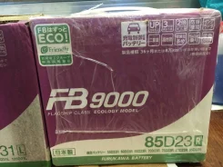 FB 9000. 70��.�., ������, ������������ ��� ����