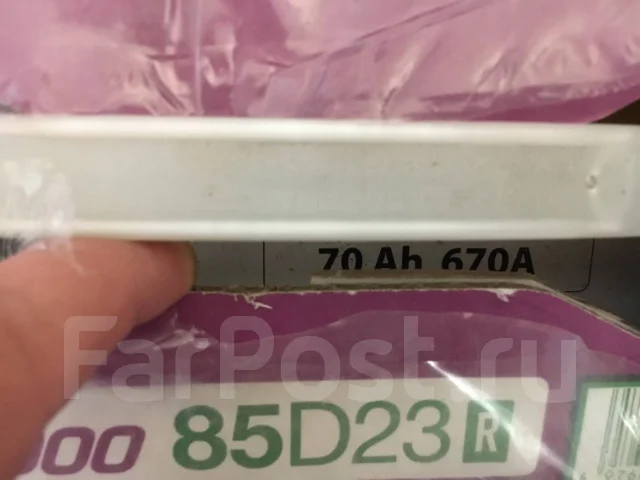 FB 9000. 70��.�., ������, ������������ ��� ����