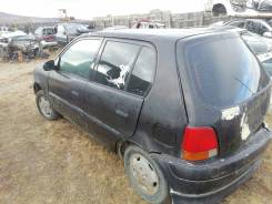 Honda Logo. GA33, D13B 