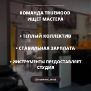   .   ..   70 