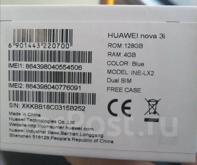 Huawei Nova 3i. �����, �����, NFC ����