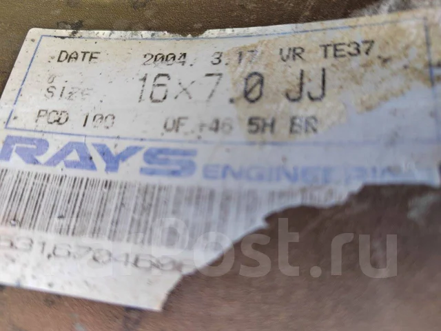 RAYS Volk Racing TE37. 7.0x16", 5x100, ET46, �� 65,1���. ����