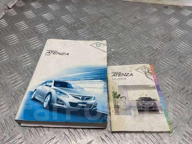 Инструкция Mazda 6 () ( страницы)