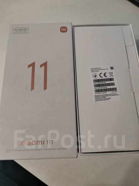 Xiaomi 11T - Смартфоны и сотовые телефоны в Хабаровске