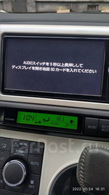 ����������� SD-�����. ����