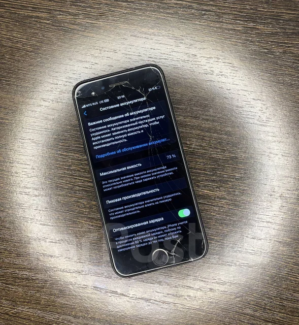 Apple iPhone 7. �/�, ������, 3G, 4G LTE, NFC ����
