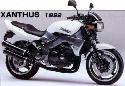 Kawasaki Xanthus ����