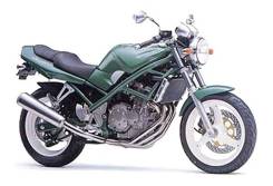 Suzuki GSF 250 Bandit ����