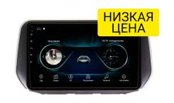   Hyundai Santa Fe 2018 - 2020 Wide Media LC1137ON-1/16 