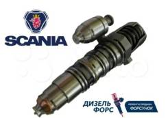   scania-HPI-1521977  570012 570012 