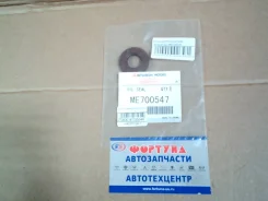 ������� 15x30x5 [ME700547] TW ������� [ME700547tw] ME700547TW ����