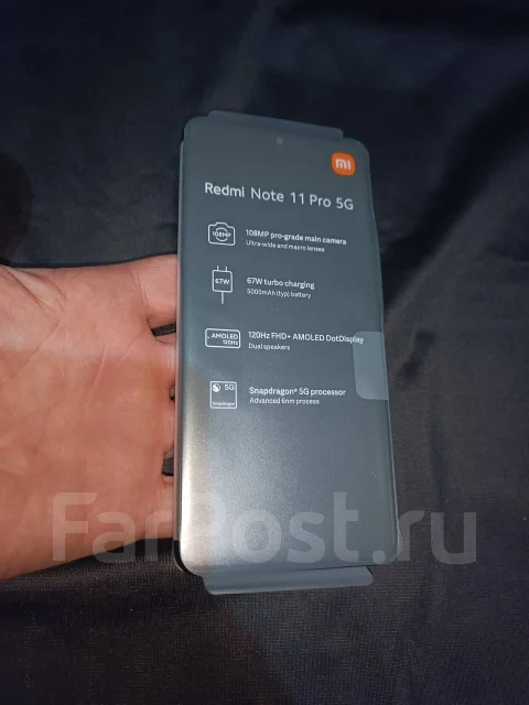 Xiaomi Redmi Note 11 Pro 5G. �����, ����� ����