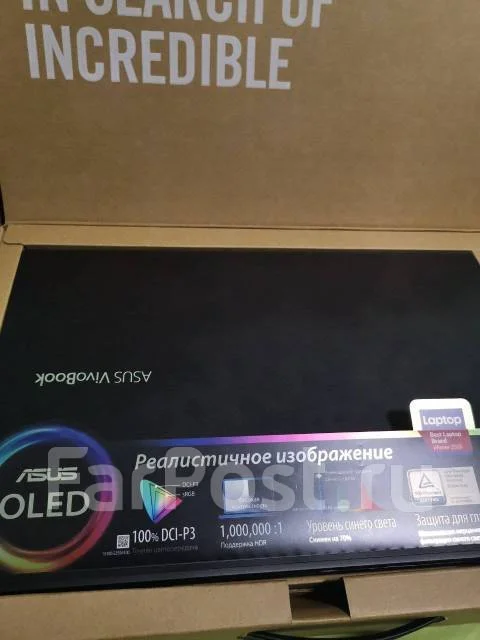 Asus VivoBook 15 OLED K513EA. 15.6", 2,7����, ��� 8 ��, ���� 512���, WiFi: 1, Bluetooth: 1, ����������� �� 8��. ����