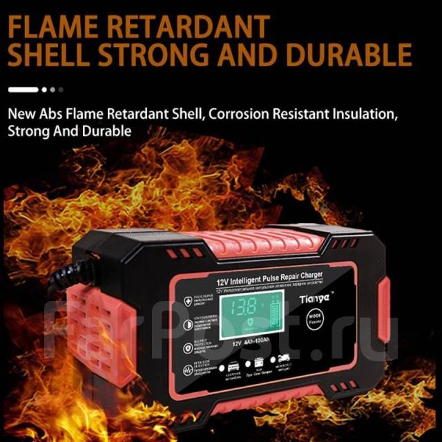 Автоматическое универсальное зарядное АКБ устройство 12 В до 100 АМ ...