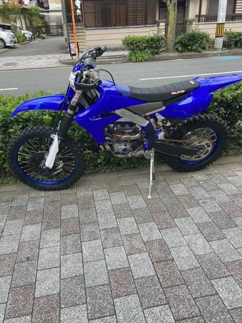 2021 yamaha 250fx