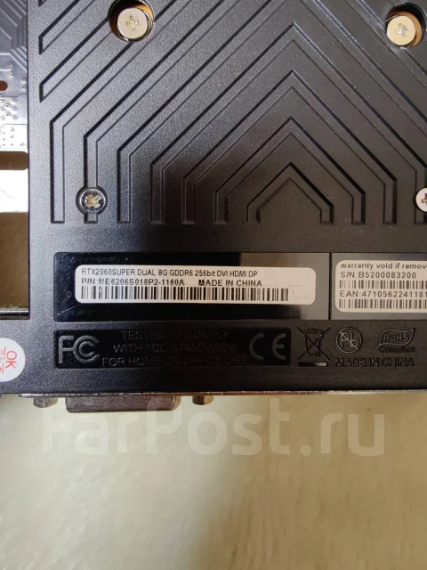 GeForce RTX 2060 SUPER ����