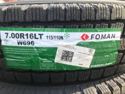 Foman W696. ������, ��� �����, 2026 ���, ����� ����