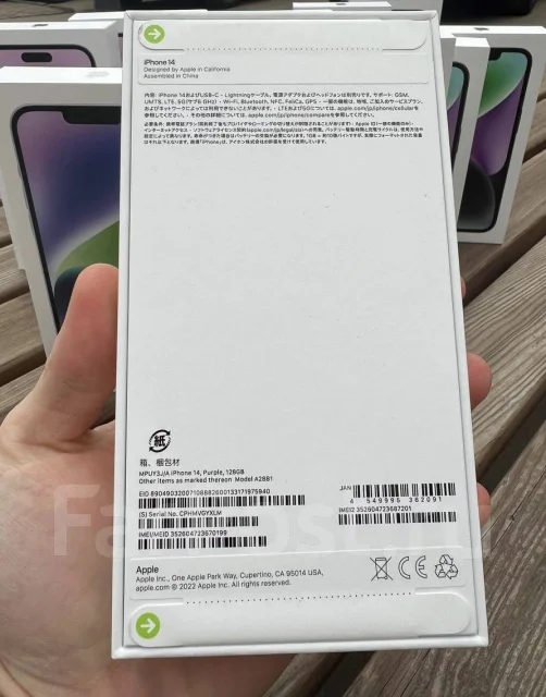 Apple iPhone 14. �����, ����������, 3G, 4G LTE, 5G, Dual-SIM, ����������, NFC. ��� ����� �� ������������ ����