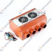 ��������� ������ ����������� ������������� ������ ������ 12 / 24 V 45081 ����