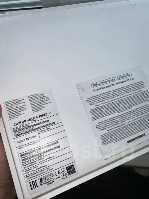 Apple MacBook Pro 13 2020 Late. 13", ��� 8 ��, ���� 256���, WiFi: 1, Bluetooth: 1 ����