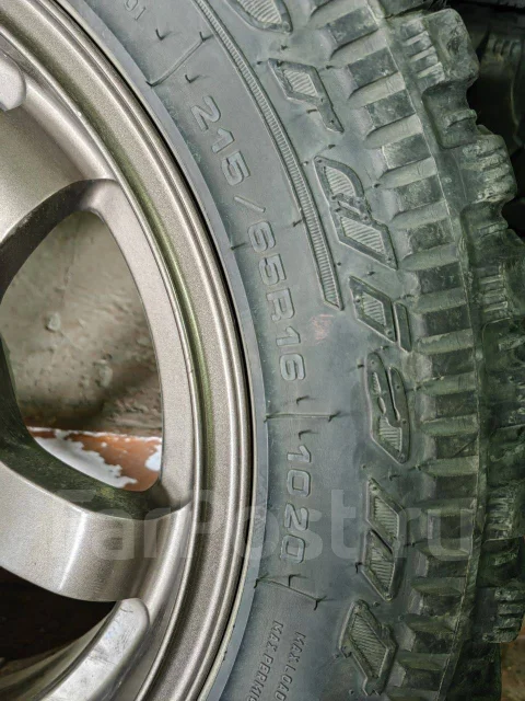 Cordiant Off-Road. ����� at, 2021 ���, �/�, ����� 5 % ����