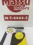����� ����� 004020 ��������� ���������������, ��������� (����������) 004020 ����