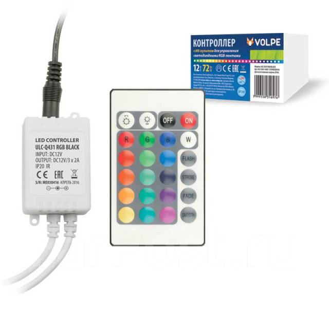 Контроллер для светодиодной RGB ленты 12V, с пультом ДУ ИК. Volpe UL ...