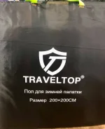 ����, �������. ����
