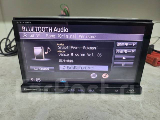 Panasonic Strada CN-RX03D